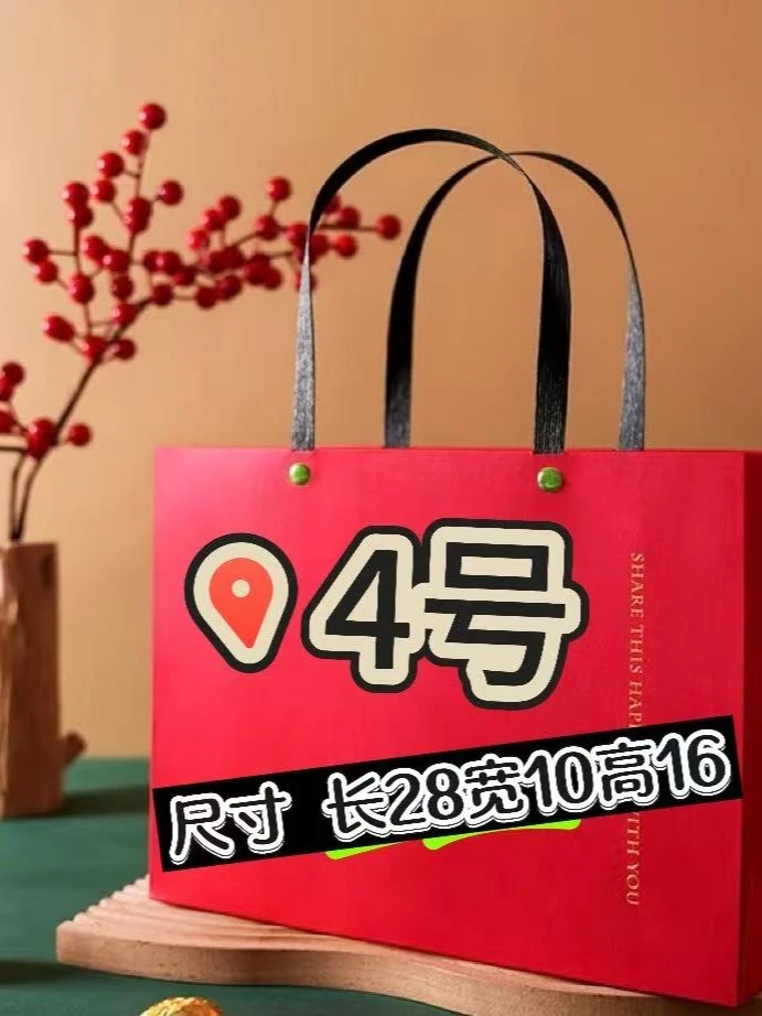 【4号】经典牛角包 时尚休闲百搭女士 A9006-2
