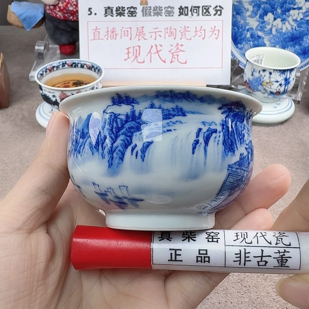 陶陶瓷艺术设计中心