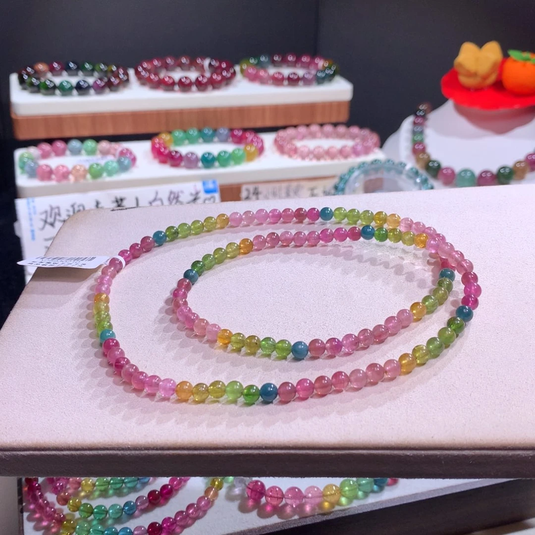 碧玺未镶嵌手链碧玺