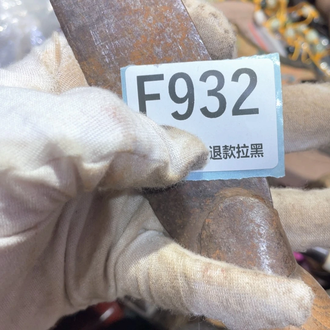 秋***心瓷片火爆热卖火爆热卖