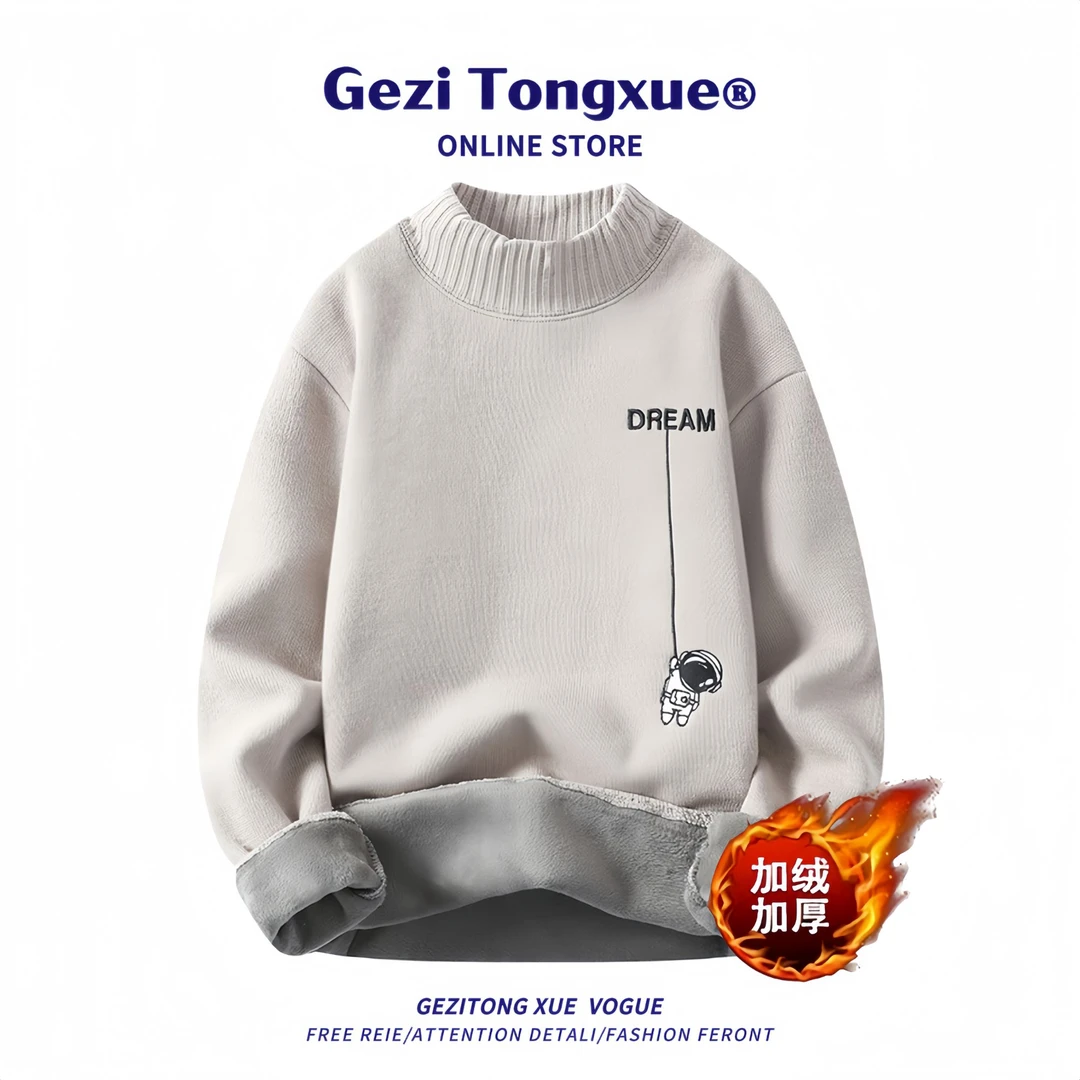 国潮毛衣男秋冬加绒加厚半高领毛线衫男士卡通刺绣保暖圆领毛衣男