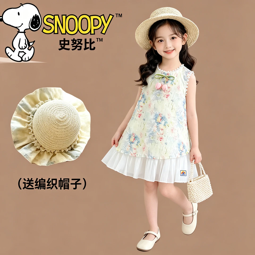 Snoopy/史努比史努比2026夏款甜美洋气铃兰花语连衣裙宝宝公主裙
