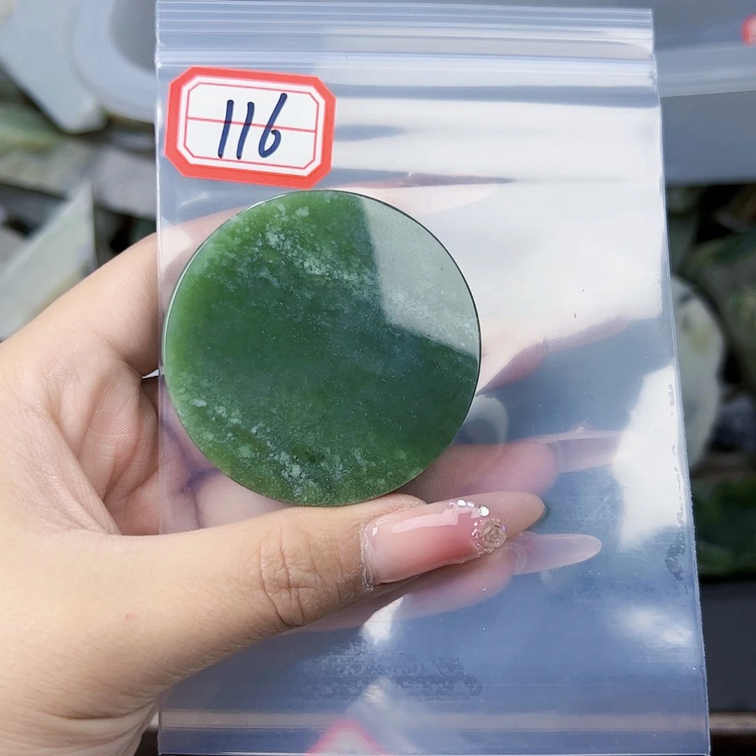 和田玉珠宝半成品未镶嵌