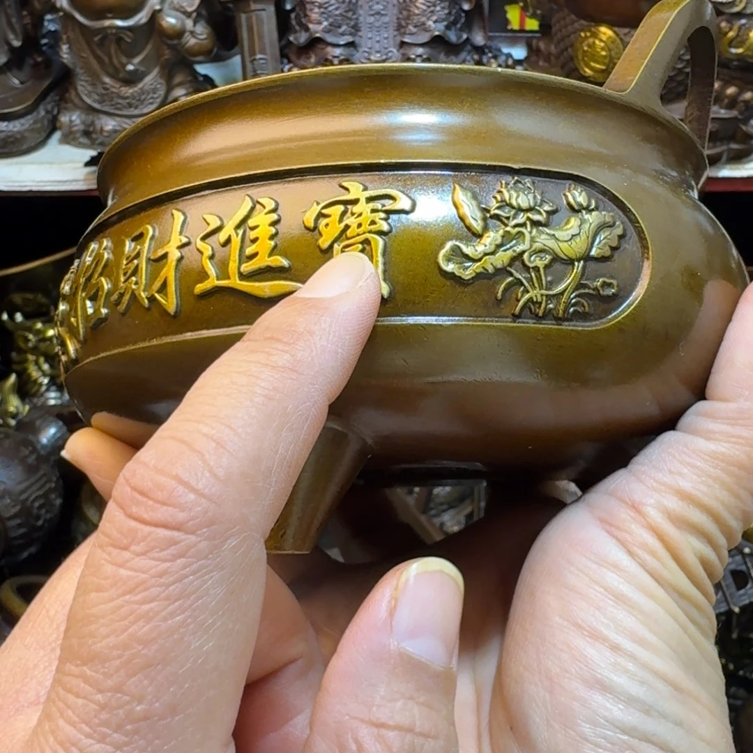 工艺品摆件专属链接