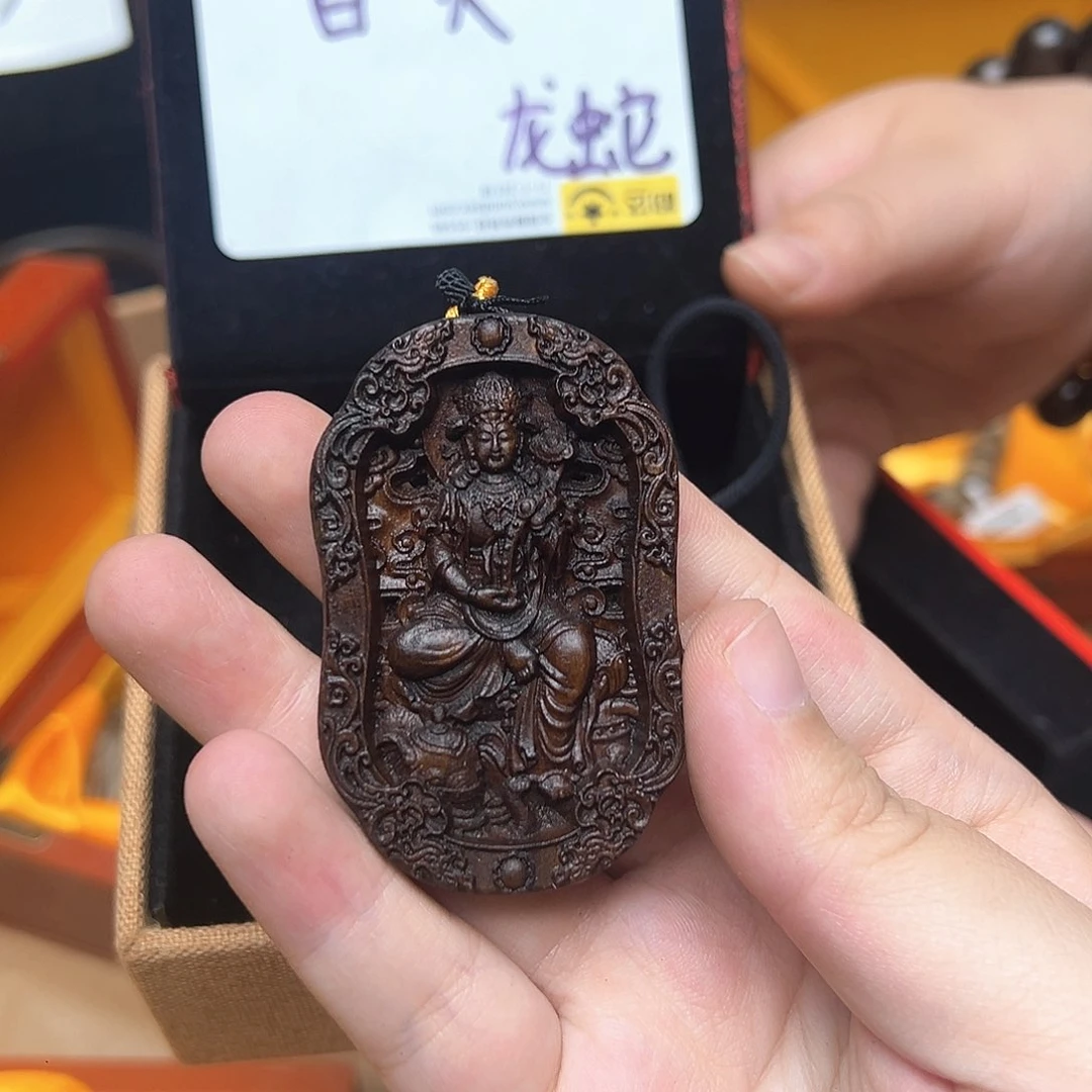 大叶紫檀（黑酸枝木类）