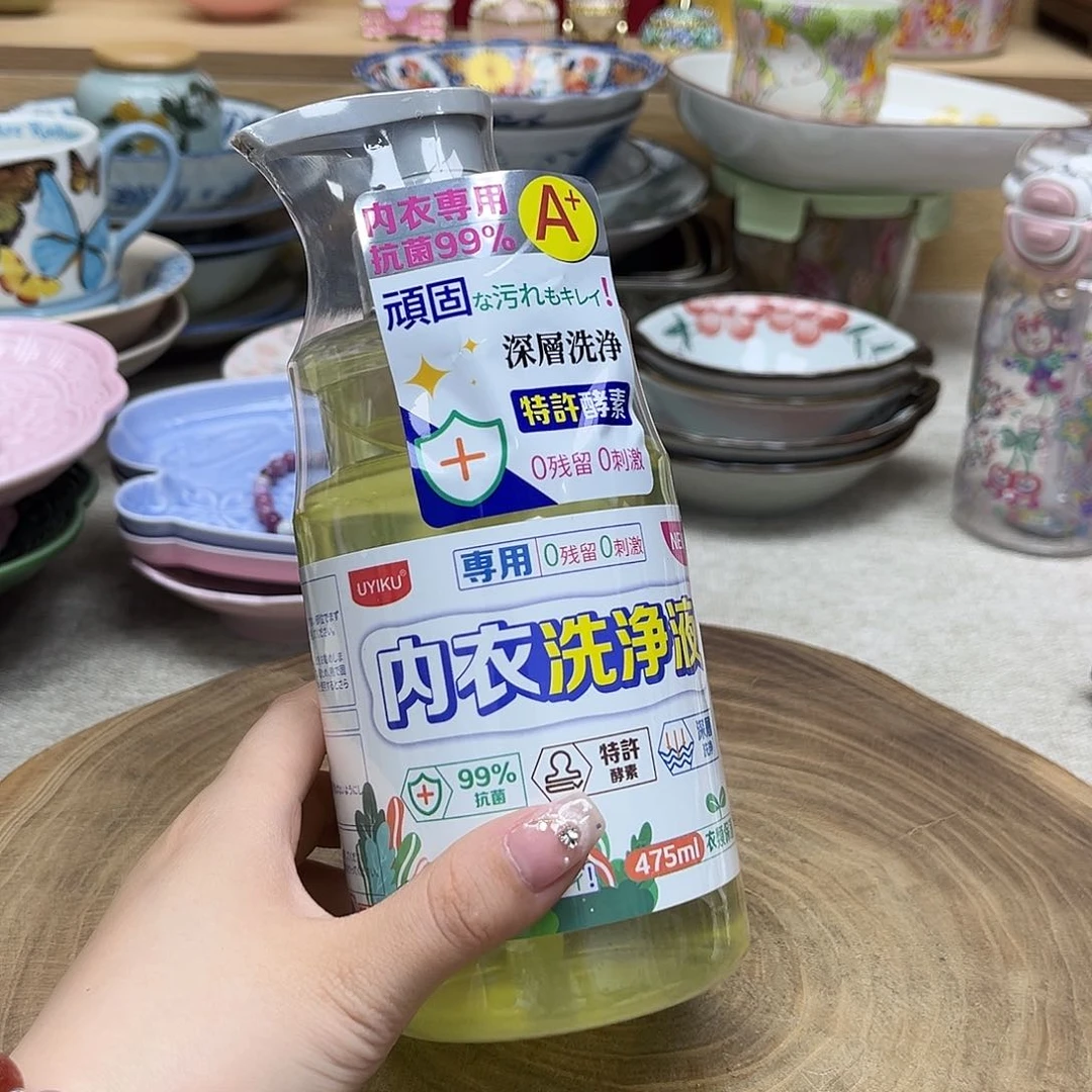 如图所示 雨儿精选