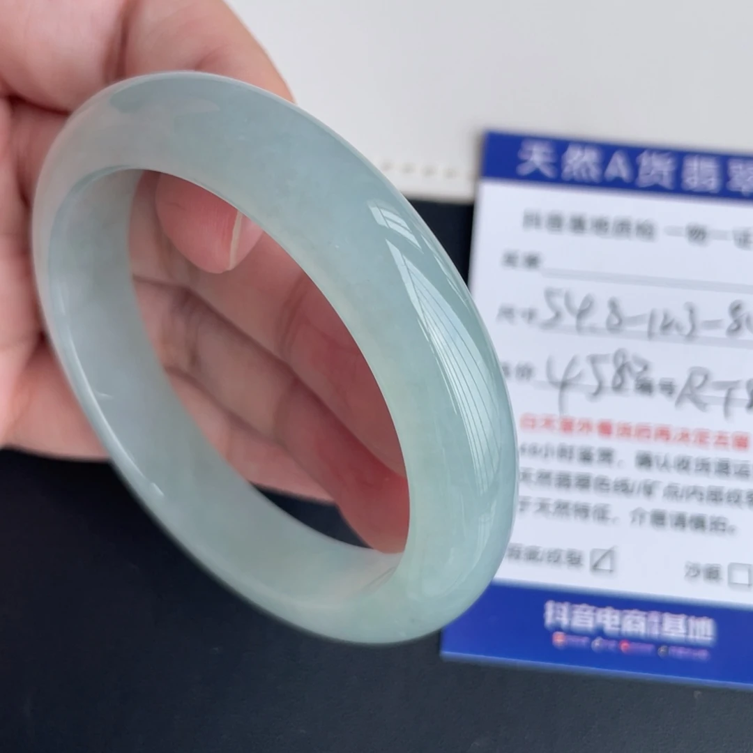 翡翠未镶嵌手镯翡翠