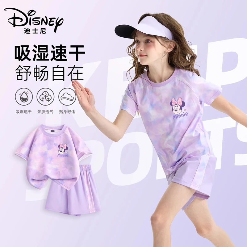 迪士尼女童冰丝速干套装2025新款儿童夏季短袖t恤短裤子运动夏装