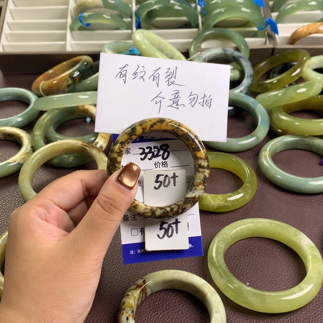 未镶嵌蛇纹石玉手镯3328