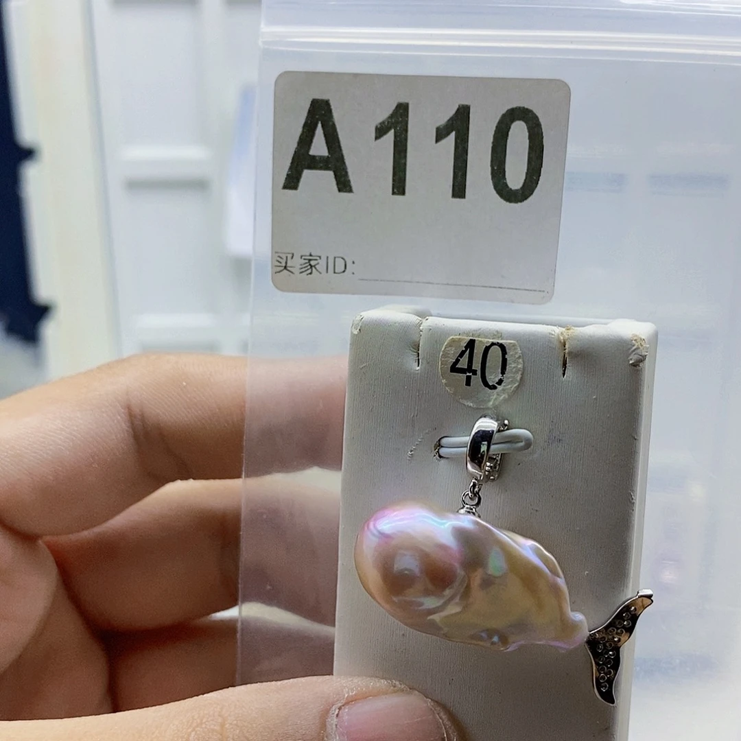 合金颈饰淡水珍珠