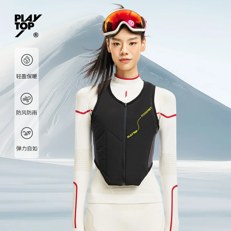 【送羊毛雪袜】PlayTop小蛮腰巅峰木兰马甲女徒步滑雪内胆保暖层