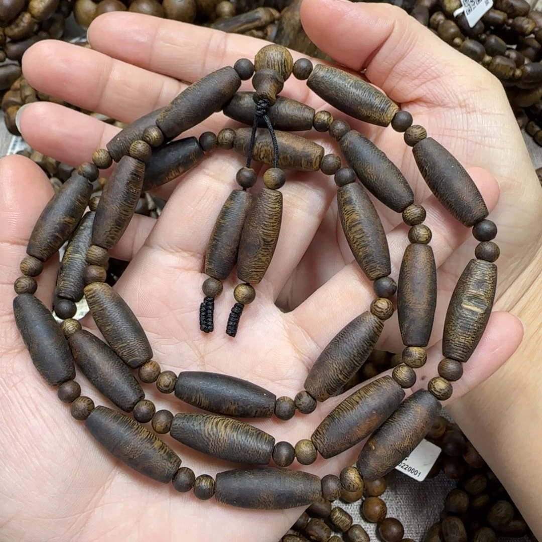 手串沉香浮沉留疤多样性发货一条卡9-30克