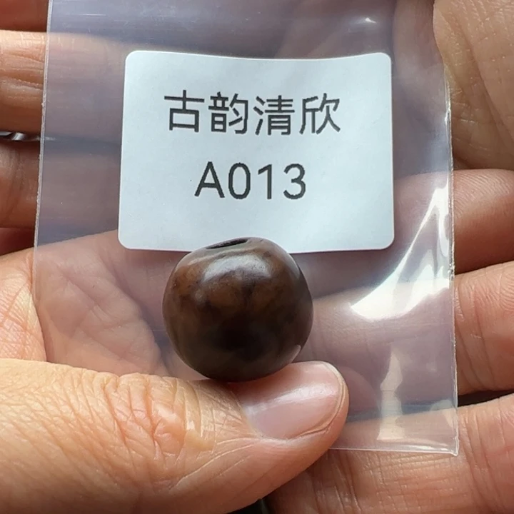 和田玉（糖玉）珠宝半成品未镶嵌