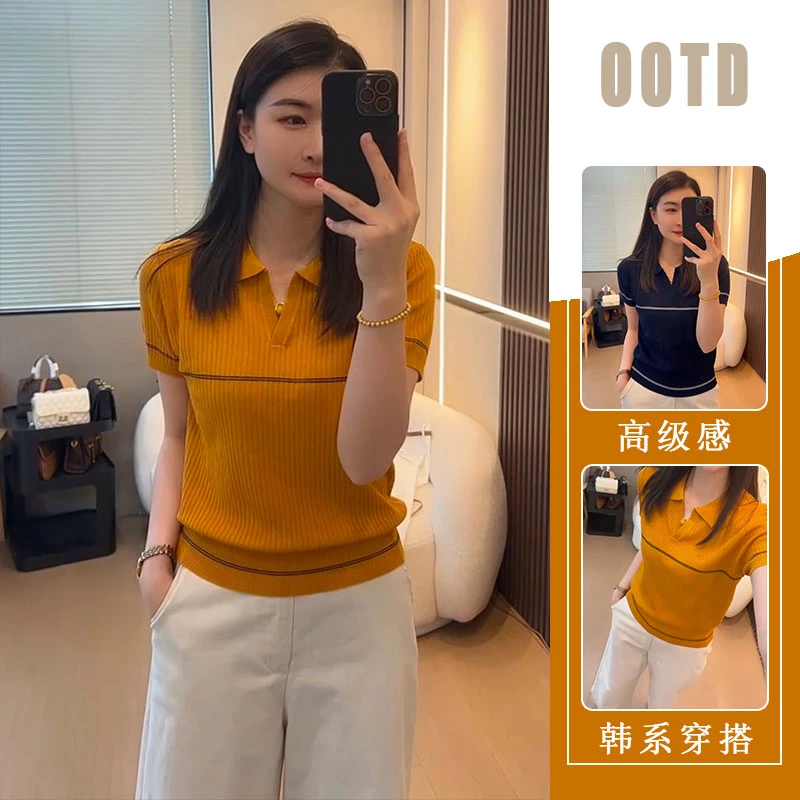 2025夏季韩系POLO翻领条纹短袖针织衫上衣女纯色简约休闲裤两件套