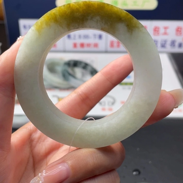 【闪购商品】未镶嵌翡翠定制翡翠