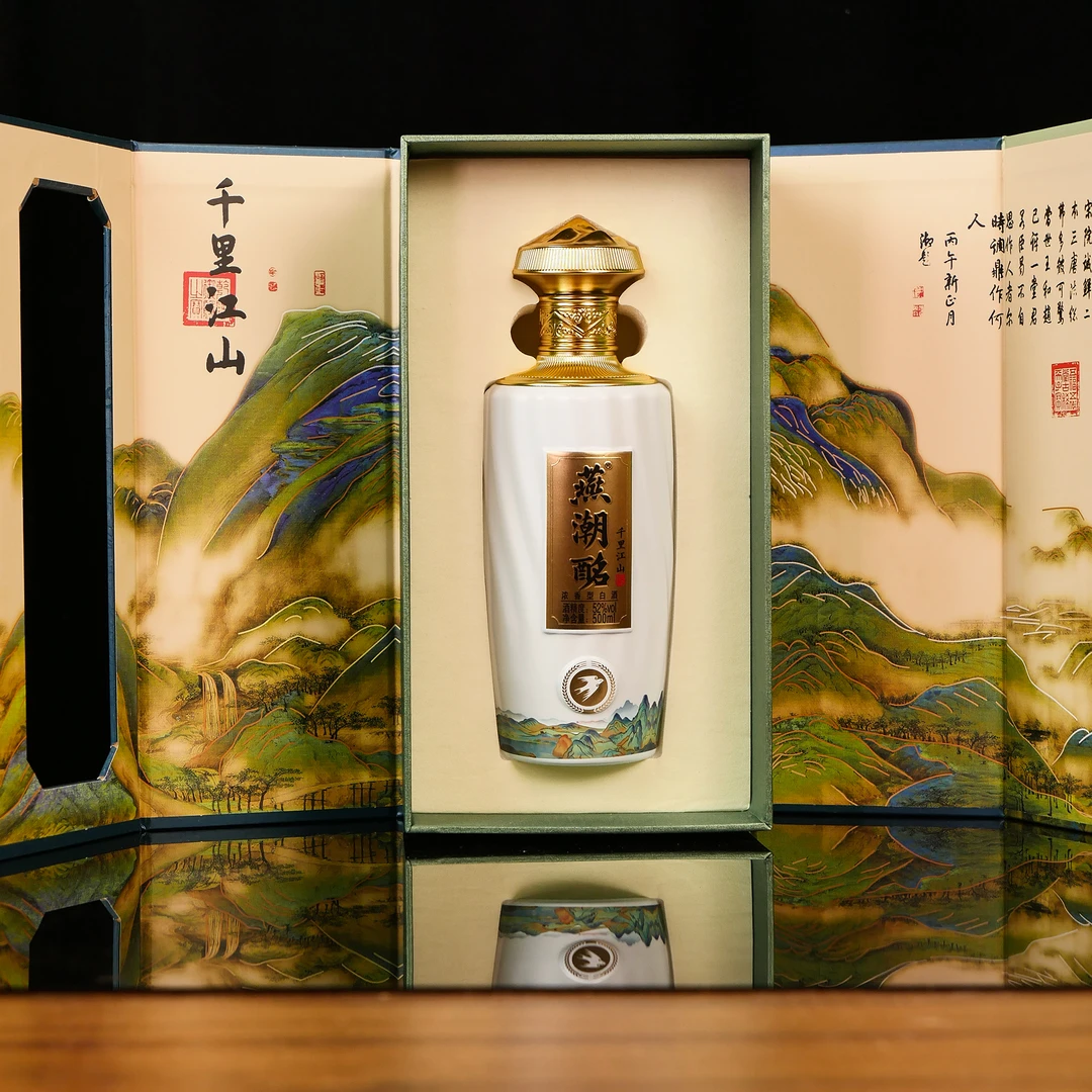 42度燕潮酩千里江山42度500ml