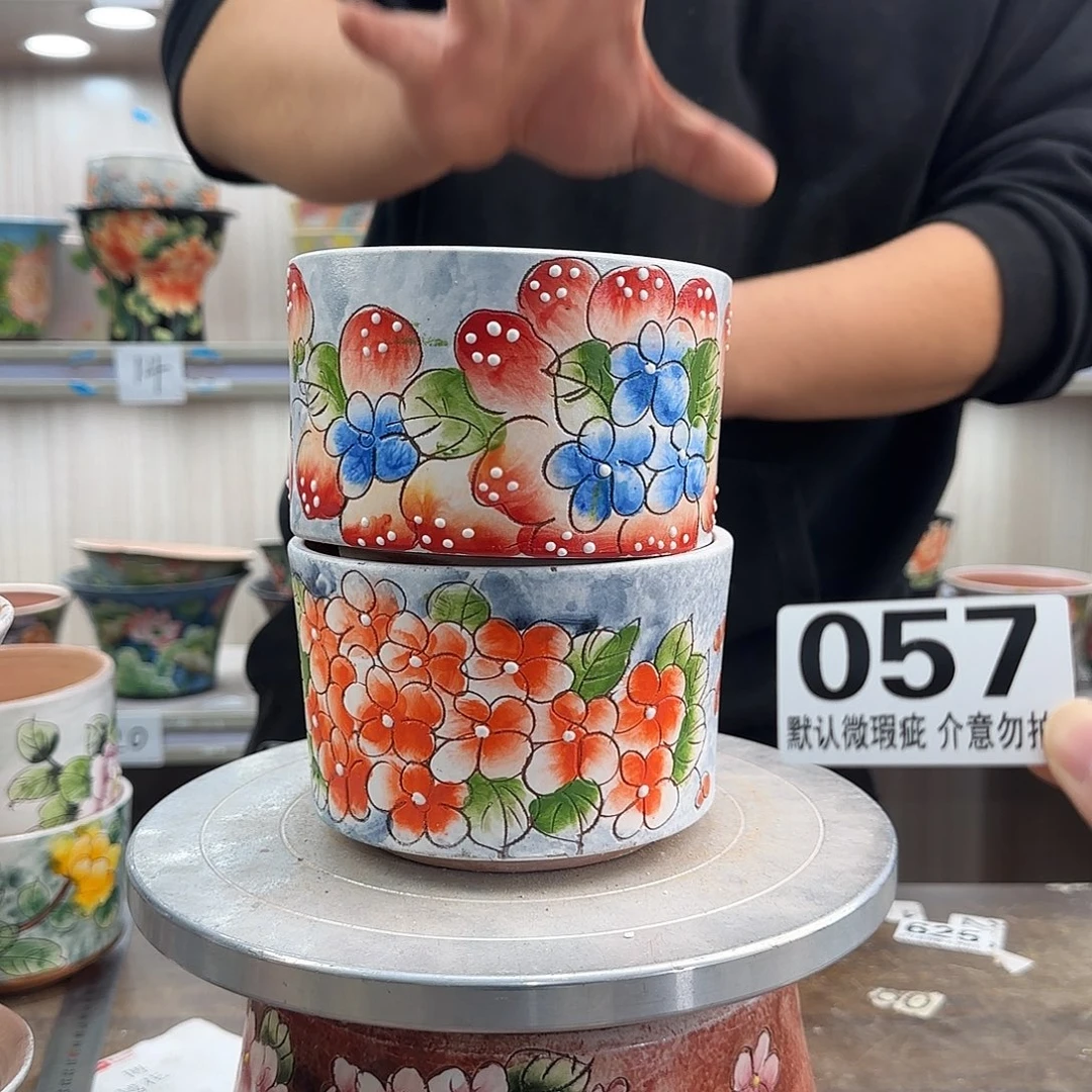 瑕疵瑕疵瑕疵瑕疵057