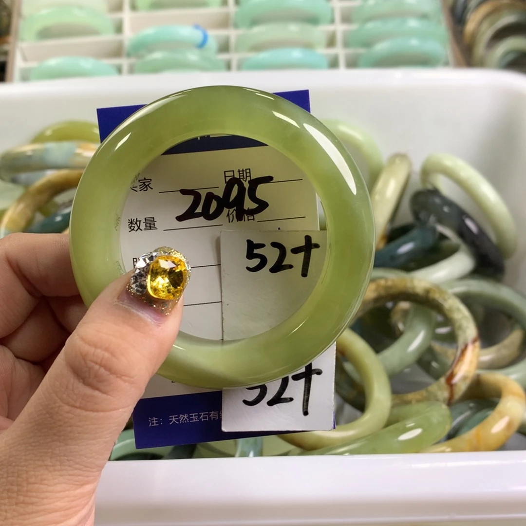 蛇纹石玉手镯未镶嵌2095