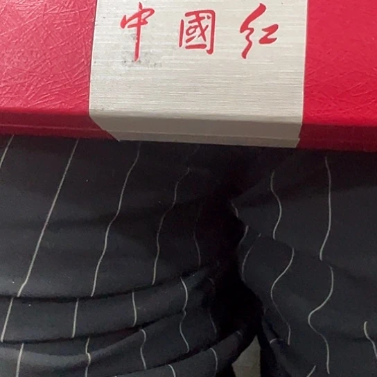 别***果杂色豆（科檀/科特迪瓦檀木）