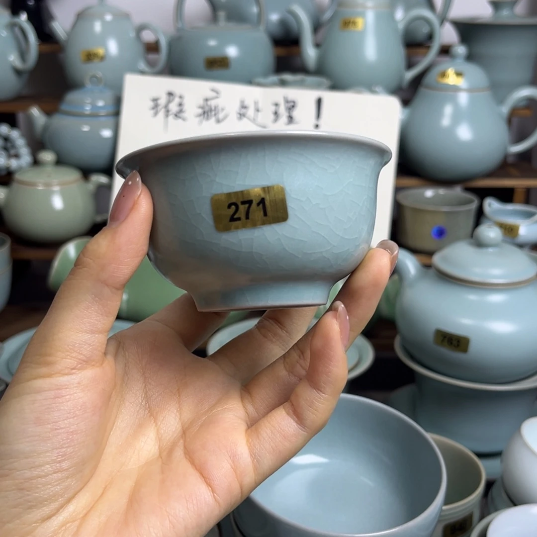 摆件271哈哈哈哈哈哈哈