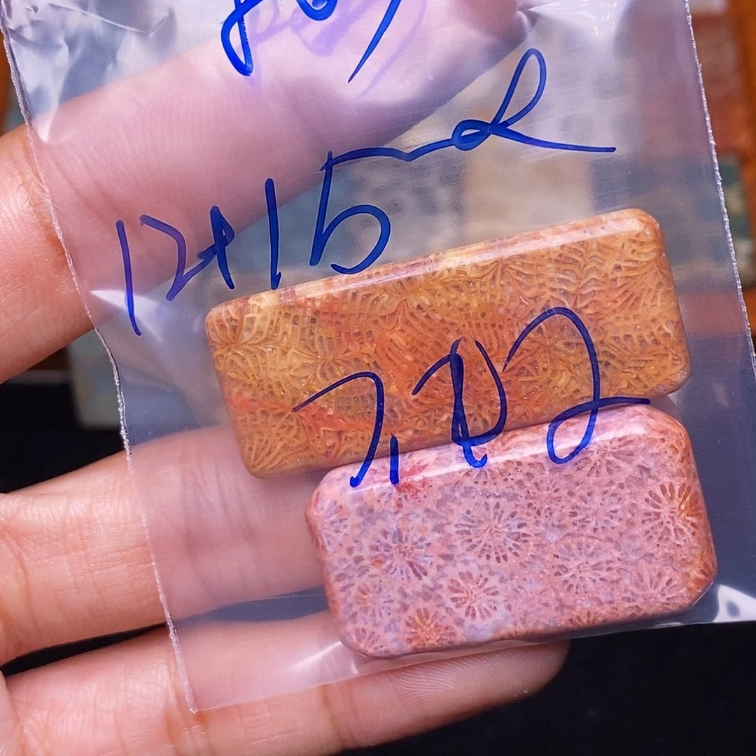 彬***g硅化玉合金珊瑚玉