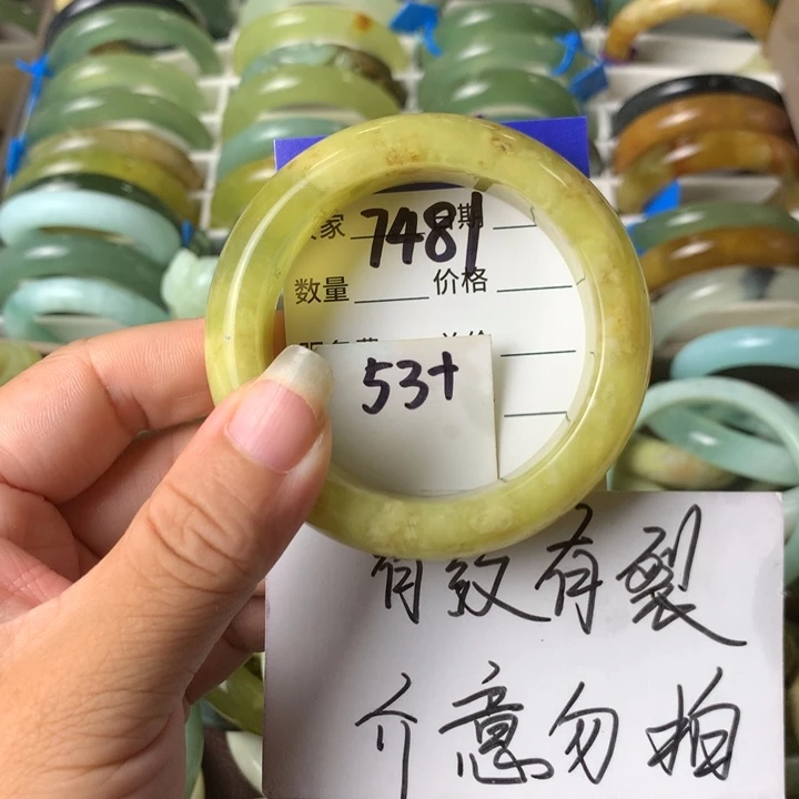 未镶嵌蛇纹石玉手镯7481