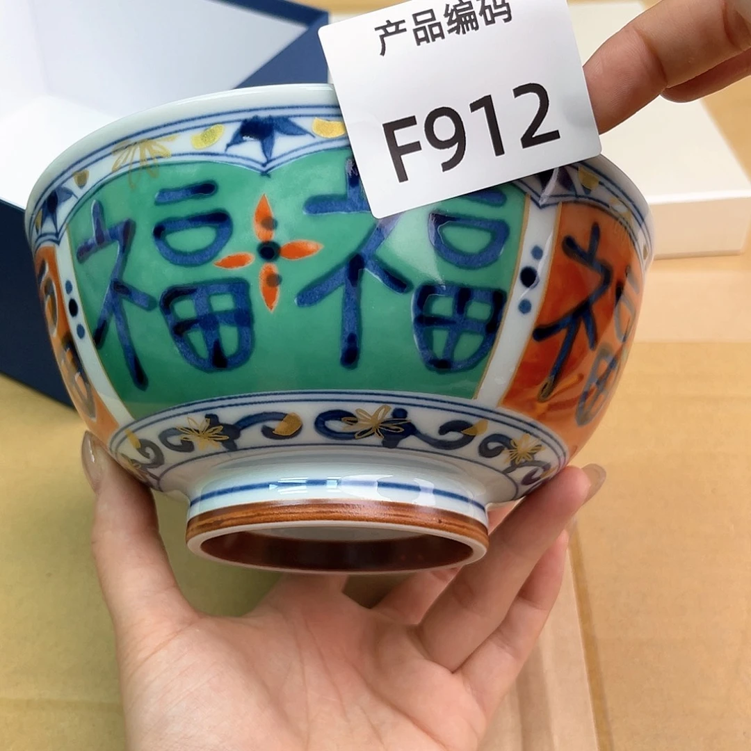 哦哦哦哦哦哦哦哦哦哦哦