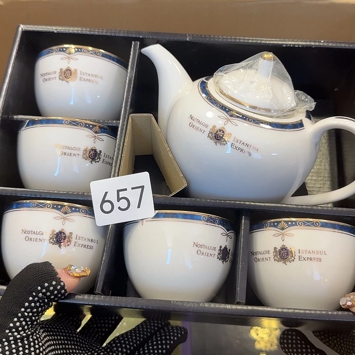 瓷片很好看的茶具套装