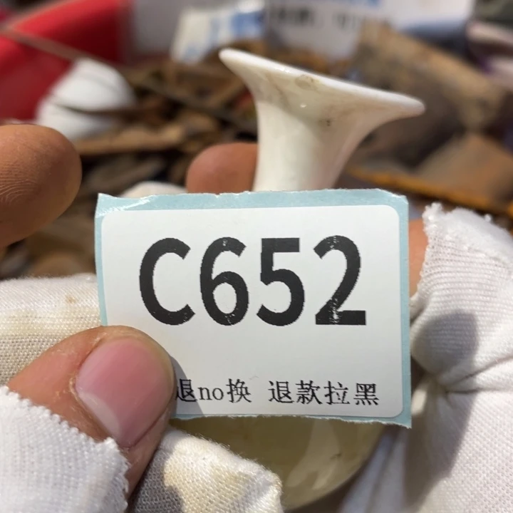 观***人陶瓷直播链接火爆热卖热卖