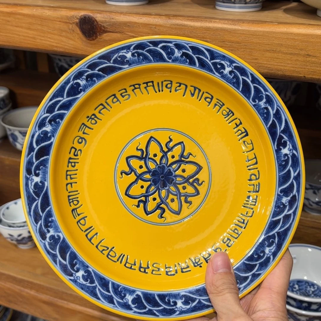 壶承。。。。。。。。。。。。。。