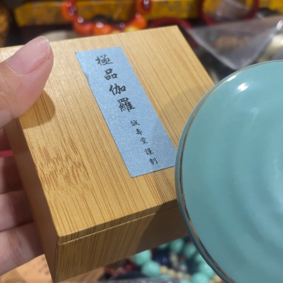 紫砂我们的目标是成为一个优秀的人和