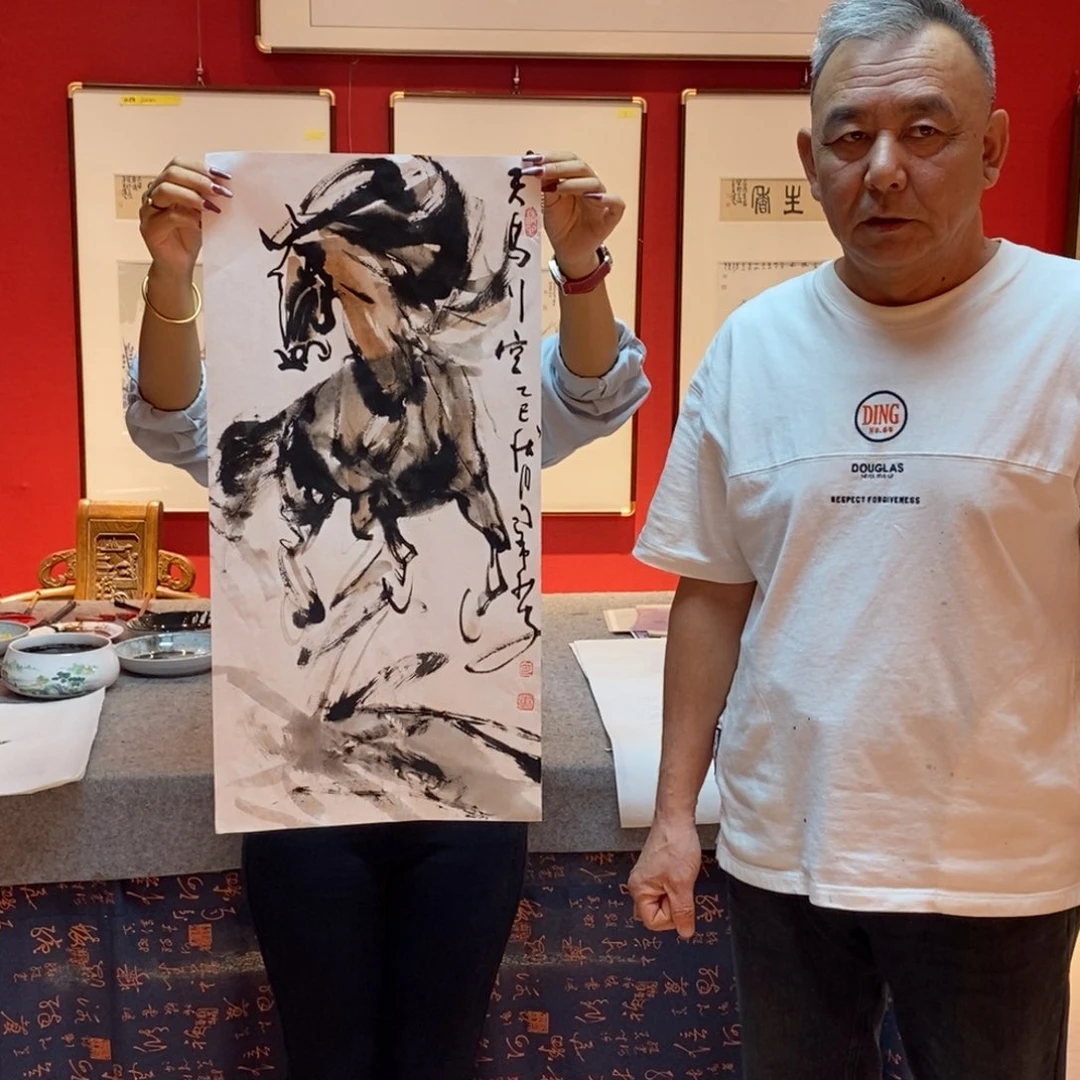 国画国画艺术国画艺术