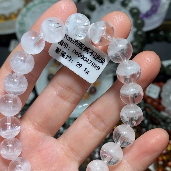 手链水晶未镶嵌白幽灵聚宝盆手链