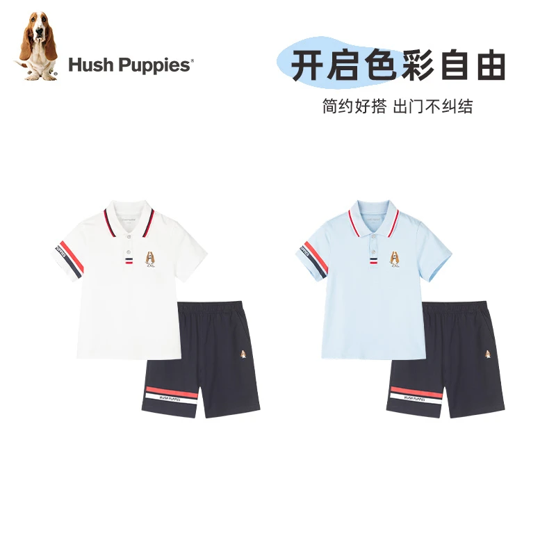 暇步士童装2025夏新款儿童活力休闲运动轻薄透气套装