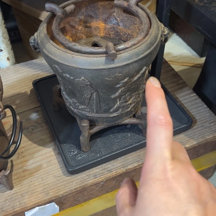 中古时代哈哈哈哈