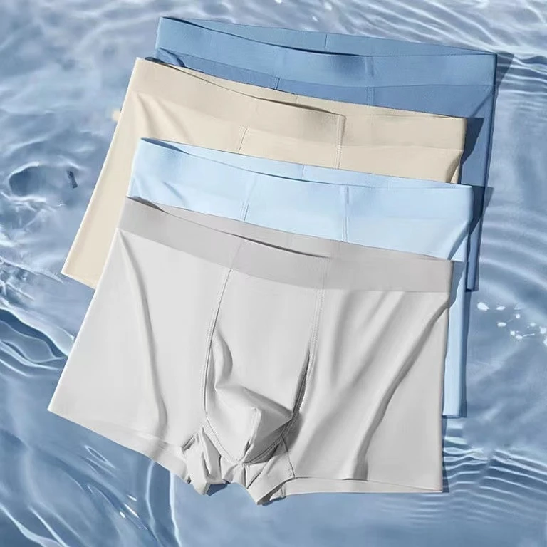 直播过款为准3条装编码101-300高品质大码中腰男内裤透气亲肤无痕