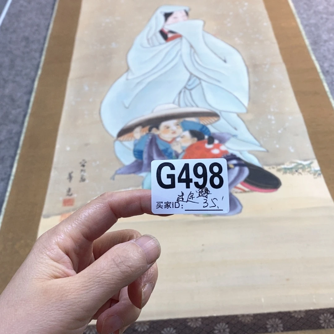 迷***羊文化创意装饰美术品