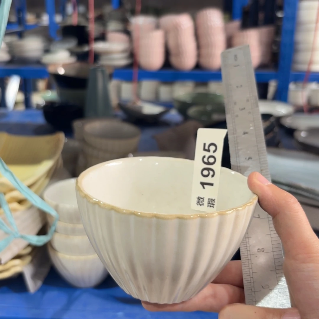陶瓷1965 微瑕陶瓷餐具4个