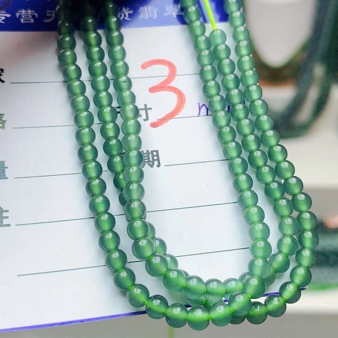未镶嵌手链翡翠翡翠