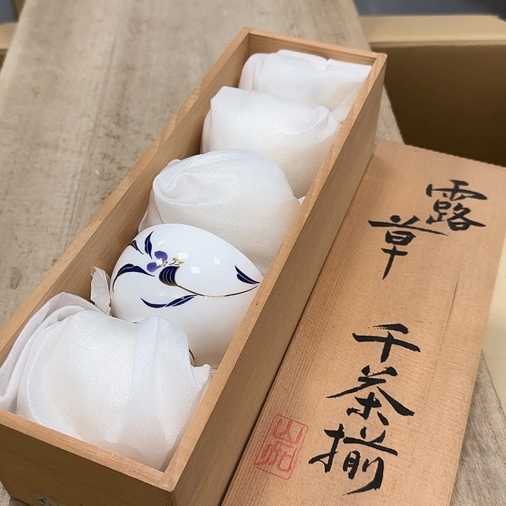 瓷片噗哈哈哈哈哈好可爱啊哈哈