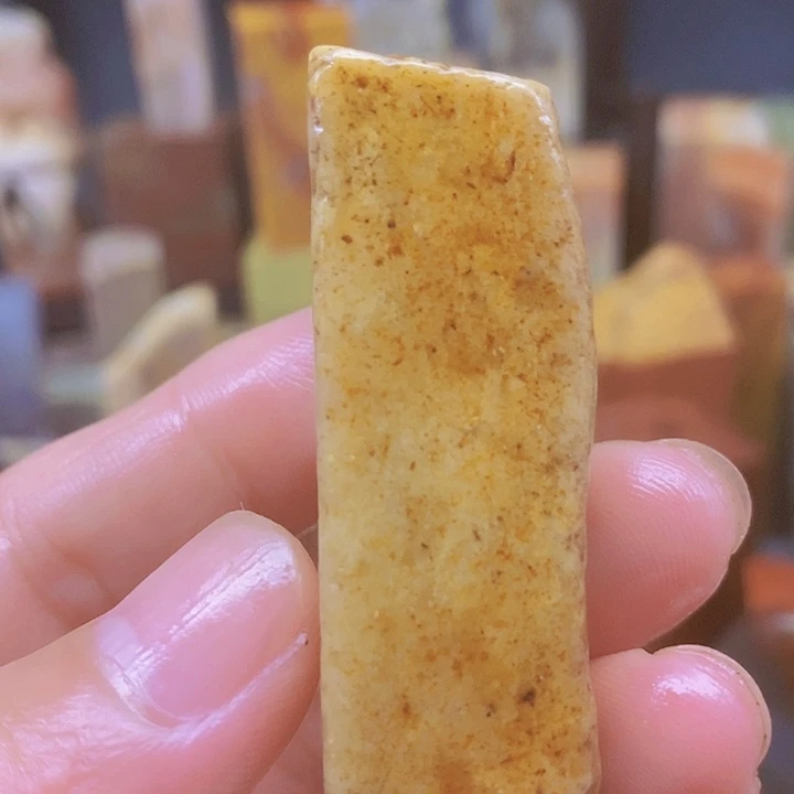 废***枝寿山石印石天然原石