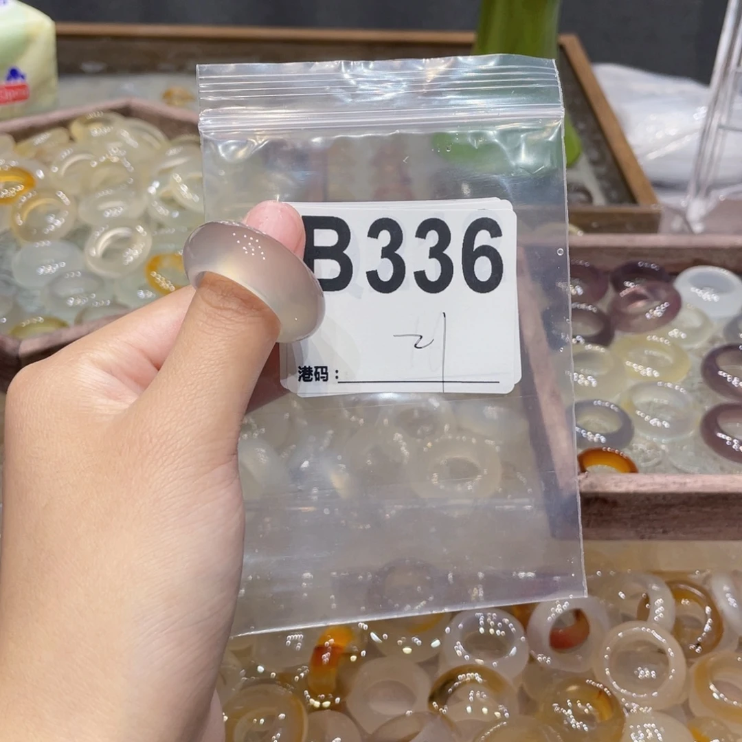 玛瑙/玉髓未镶嵌戒指336