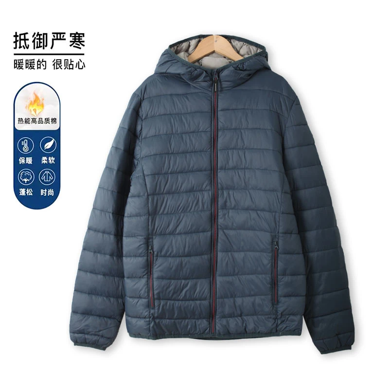 换季浮力男士连帽棉服保暖舒适防水绗缝棉衣00174日常通勤风