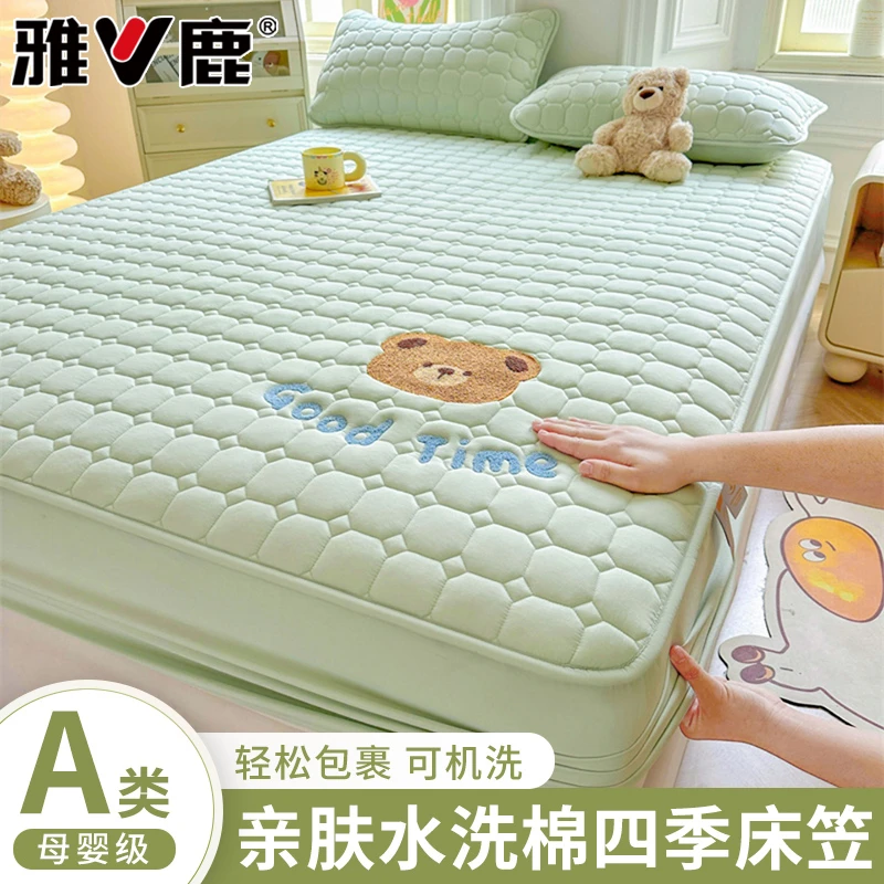 V/雅鹿夹棉床笠单件2025新款加厚床罩全包席梦思榻榻米床套床笠罩