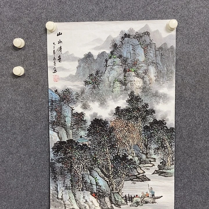 国画四尺三开山水一副