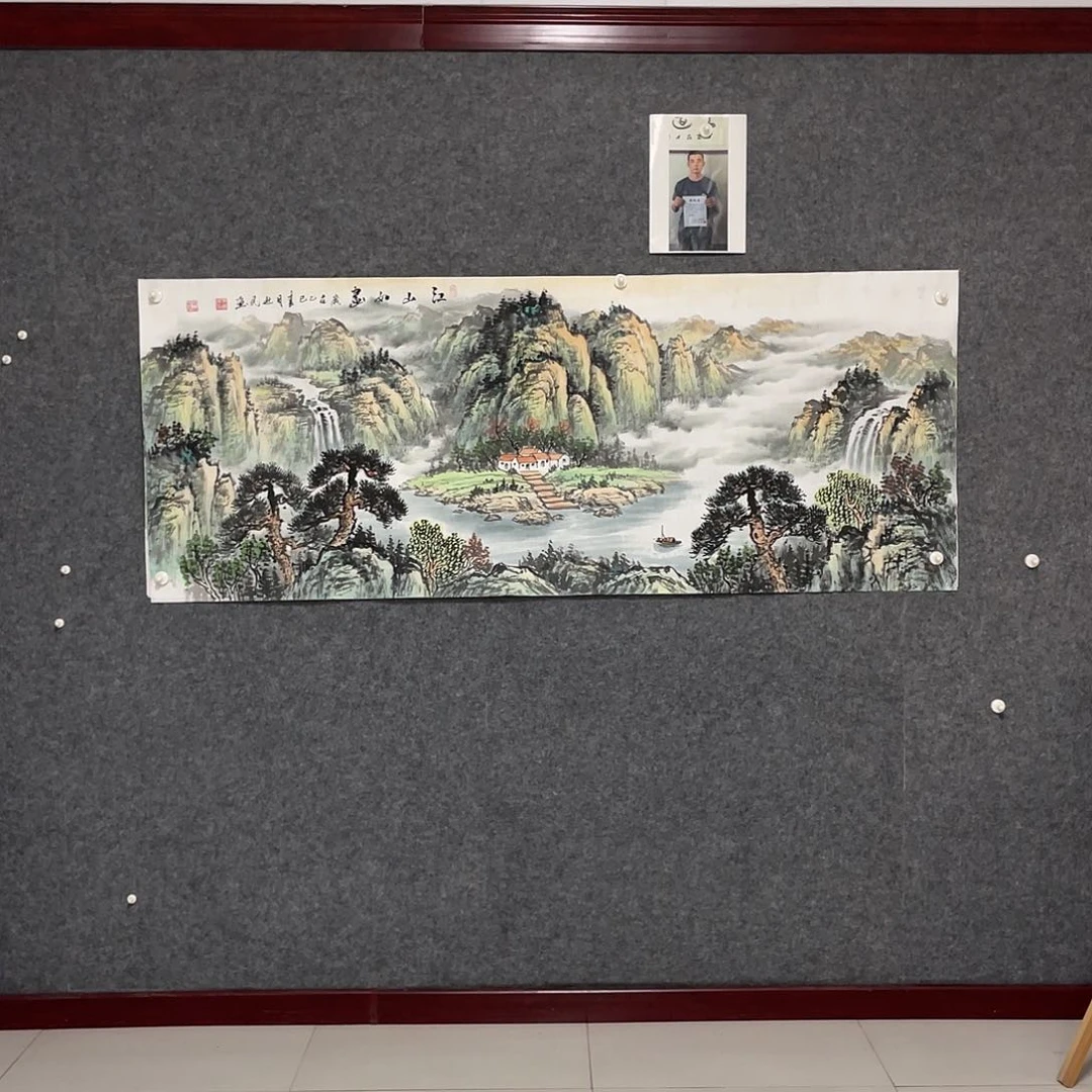 国画小六尺178.69画芯 捡漏