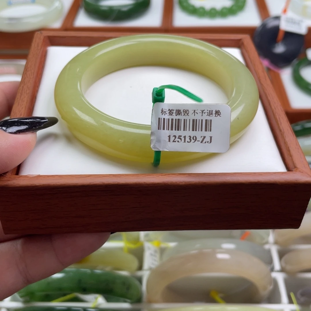 【闪购商品】未镶嵌手镯和田玉56.3