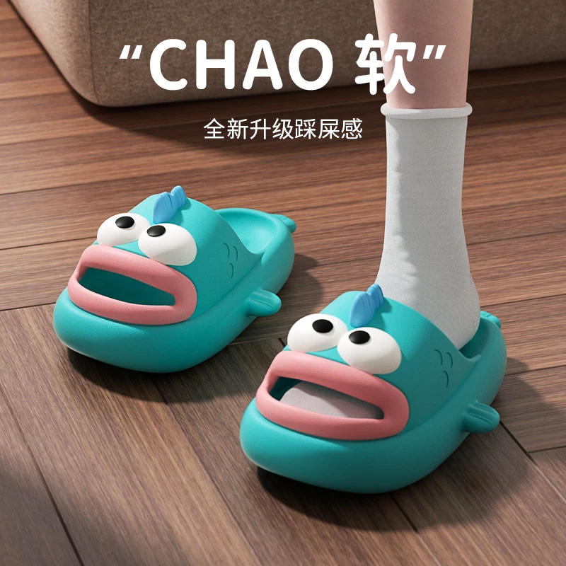 踩屎感儿童拖鞋女童外穿夏季丑鱼Q弹可爱软底不磨脚儿童凉拖男童