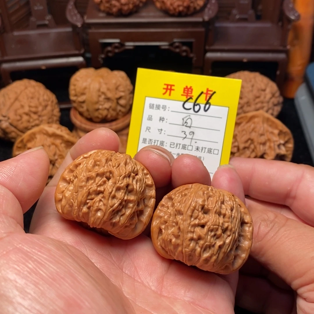 桃核把件文玩核桃