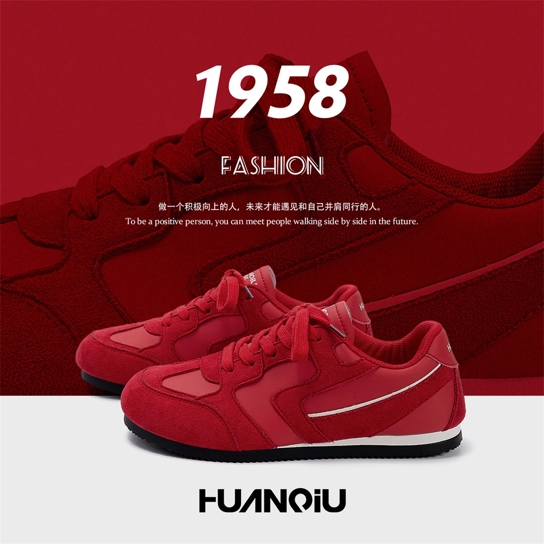 环球百搭轻便德训鞋2025秋季透气新款爆款休闲鞋舒适女款配裙女鞋